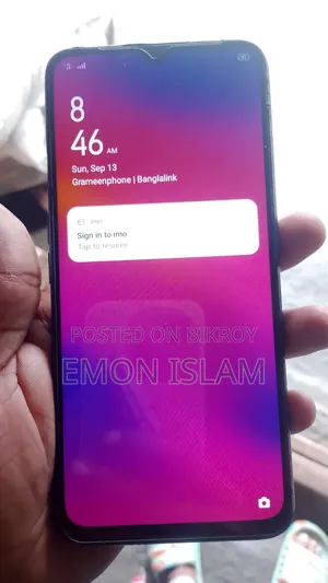 অপ্পো এ৯ ১২৮ জিবি ব্লু