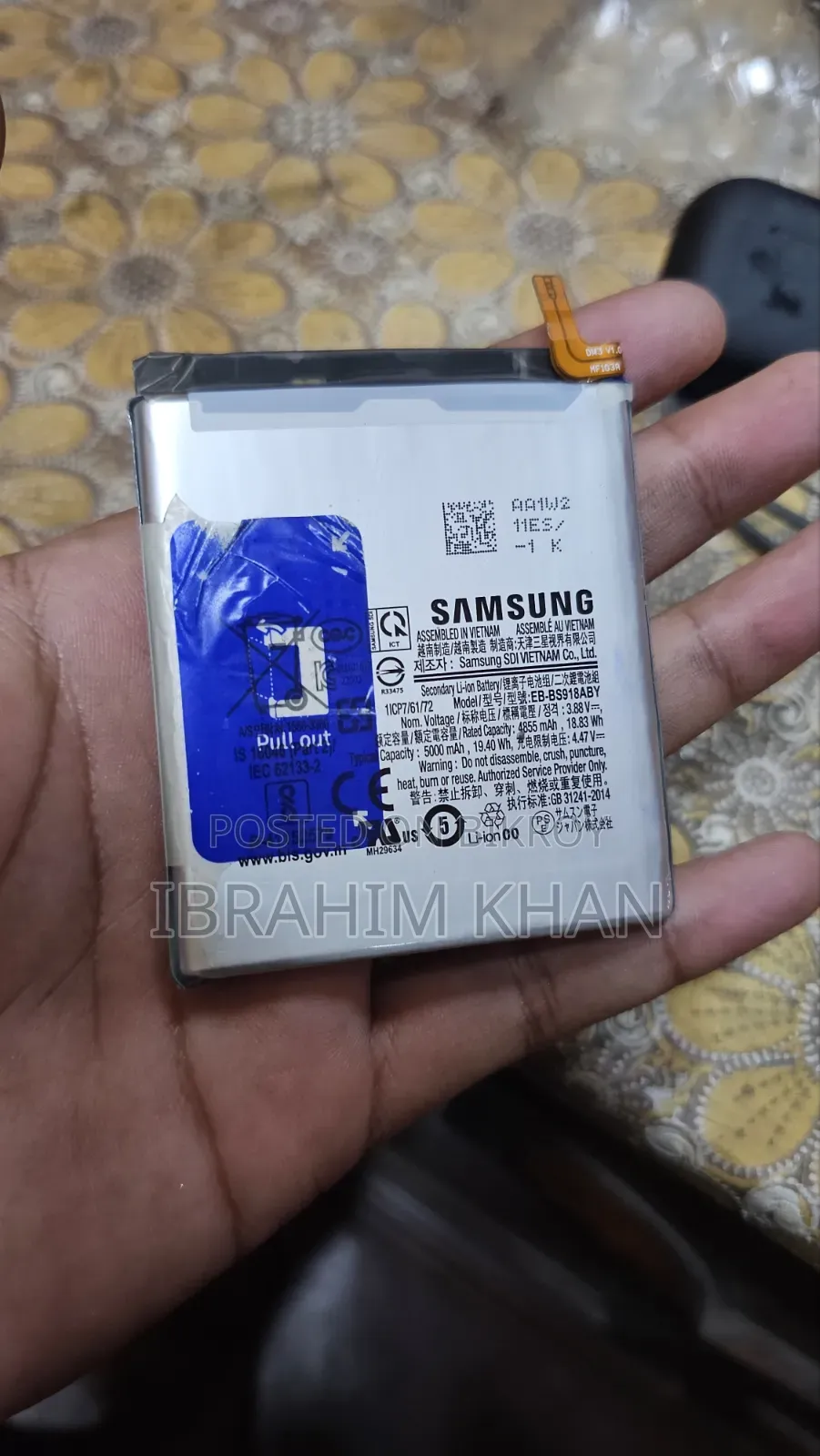 Galaxy S23 Original Battery