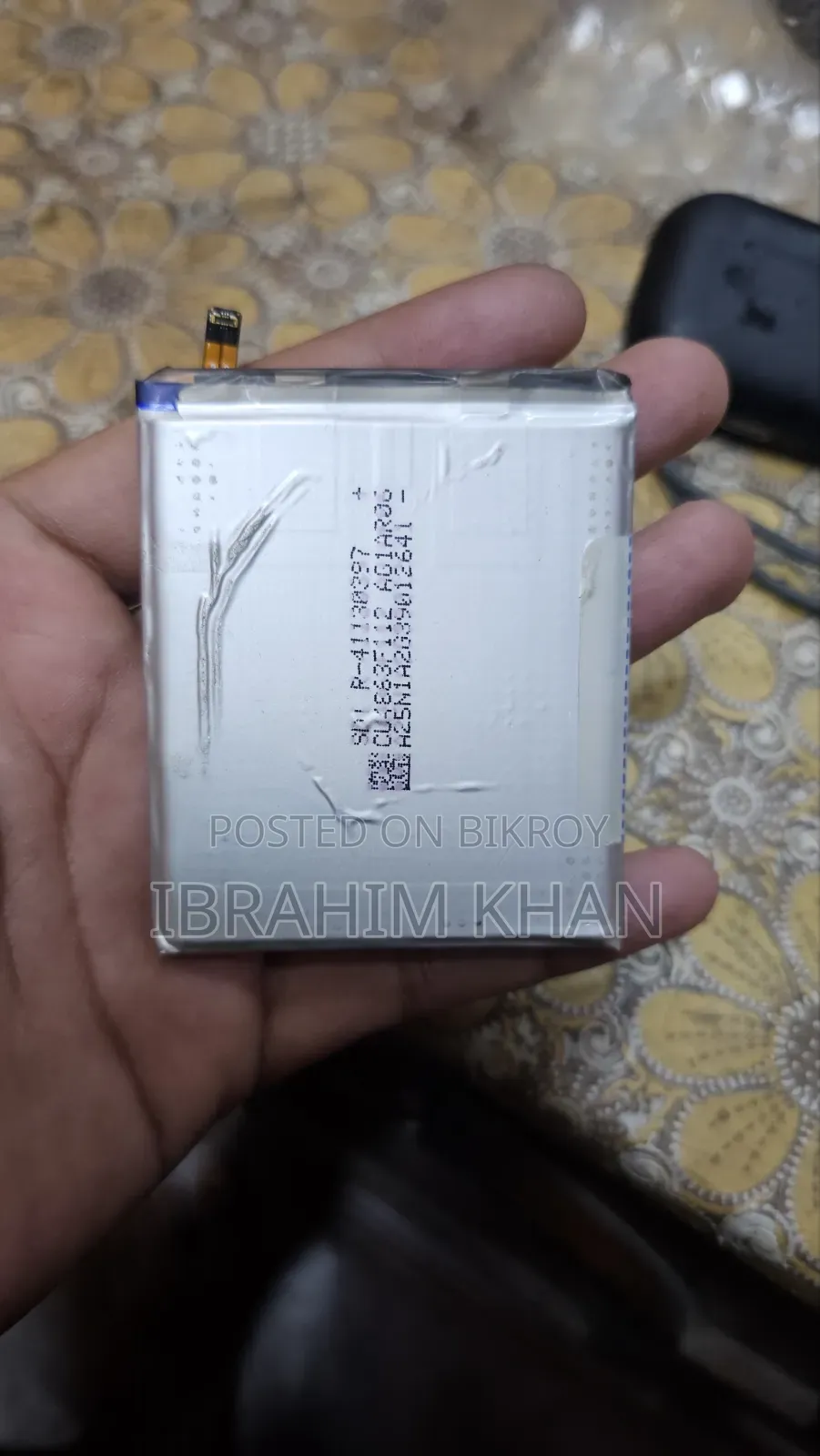 Galaxy S23 Original Battery