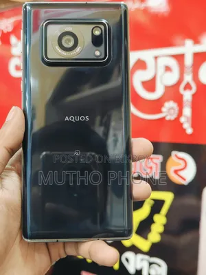 শার্প একোয়োস আর৬ ১২৮ জিবি ব্ল্যাক
