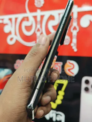 শার্প একোয়োস আর৬ ১২৮ জিবি ব্ল্যাক