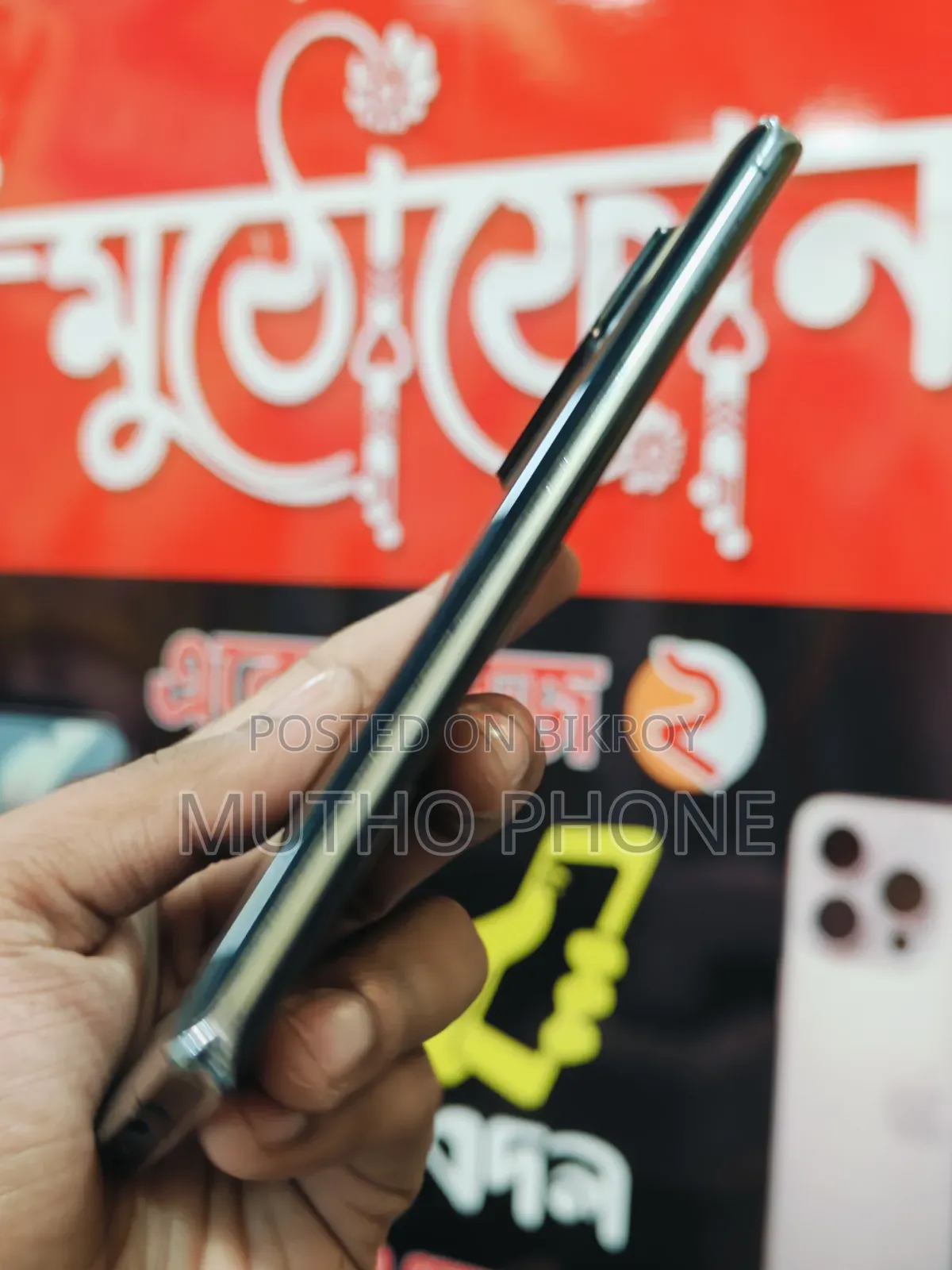 শার্প একোয়োস আর৬ ১২৮ জিবি ব্ল্যাক
