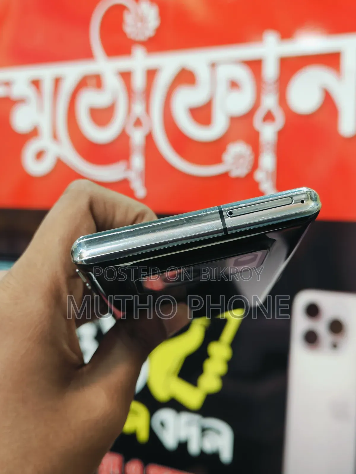 শার্প একোয়োস আর৬ ১২৮ জিবি ব্ল্যাক
