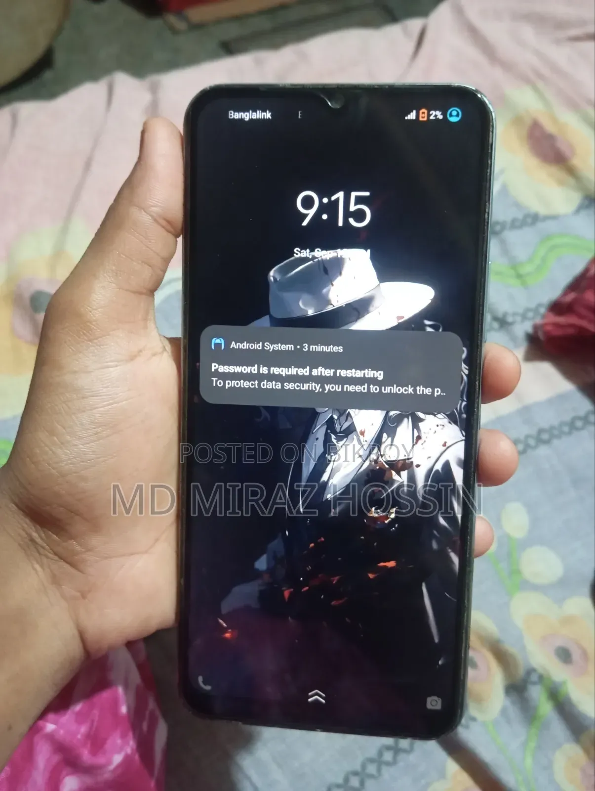 Vivo Y21 64 GB Blue