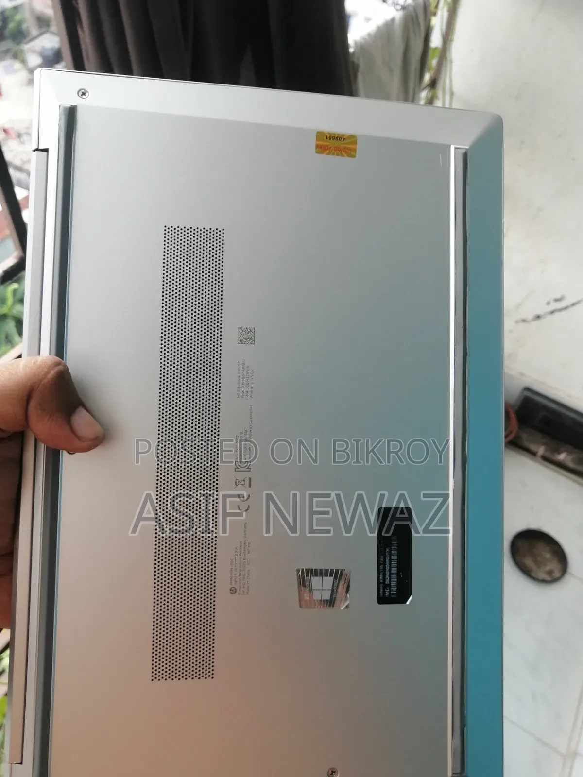ল্যাপটপ এইচপি এলিটবুক ৮৩০ জি৭ ৮জিবি ইন্টেল কোর আই৫ এইচডিডি+এসএসডি ২৫৬জিবি