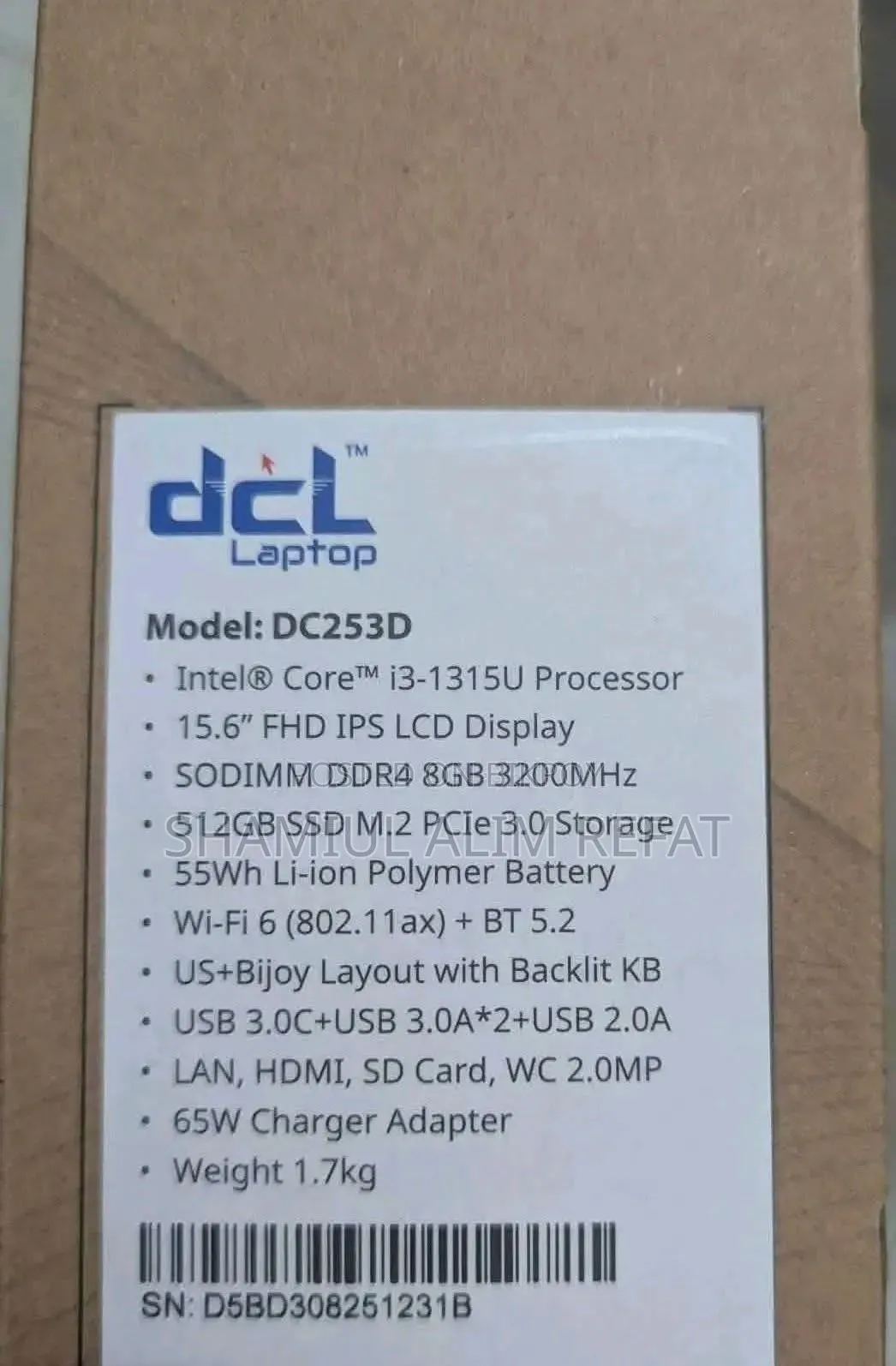 নতুন ল্যাপটপ 8GB ইন্টেল কোর i3 SSD 512GB
