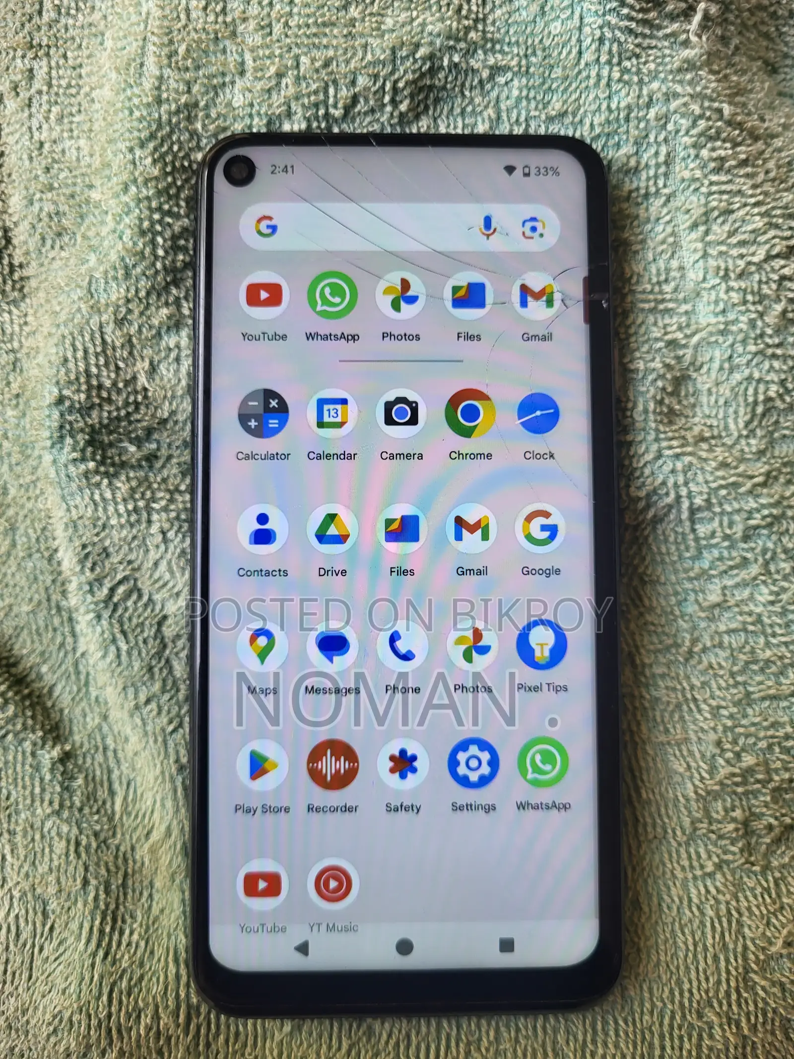 গুগল পিক্সেল ৫ ১২৮ জিবি কালো