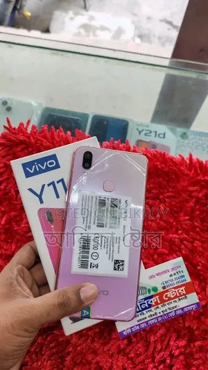Vivo Y11 32 GB Pink