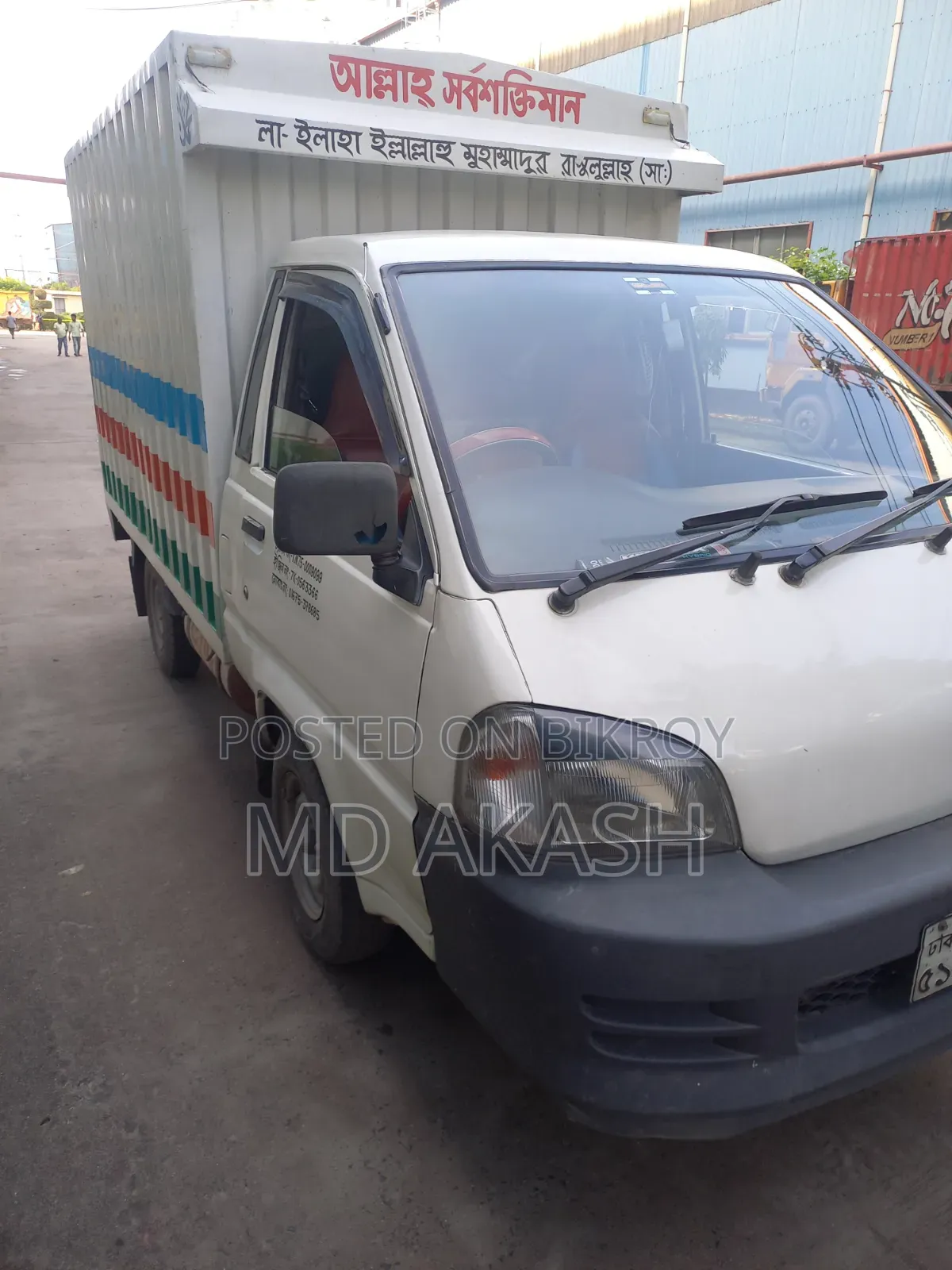 Toyota Toyoace 2003 White