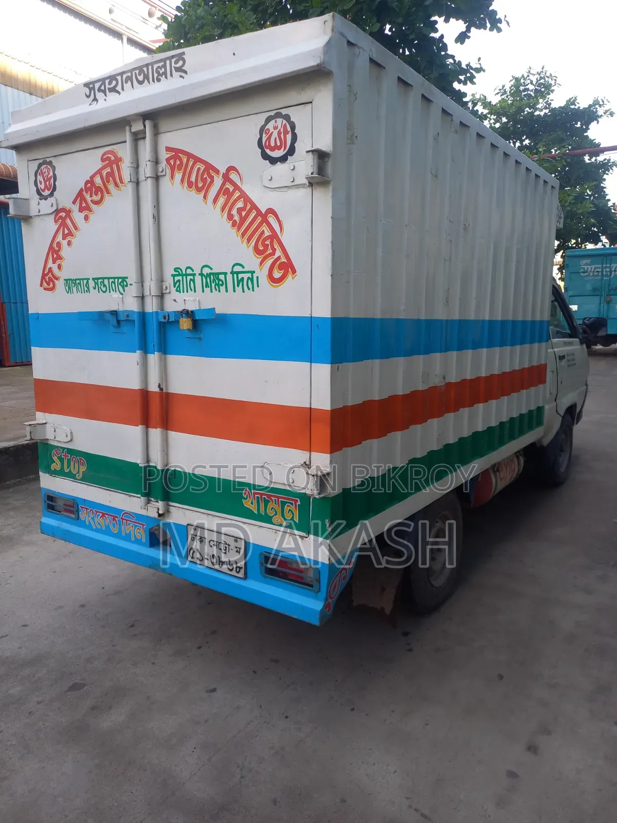 Toyota Toyoace 2003 White