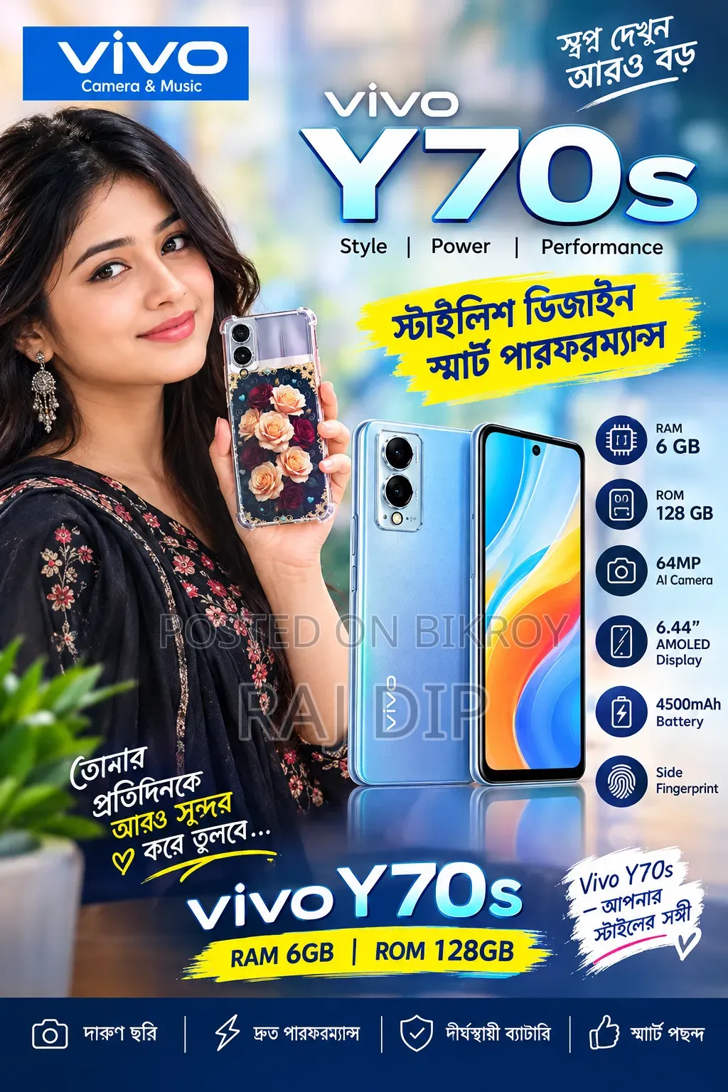 Vivo Y17s 128 GB Green