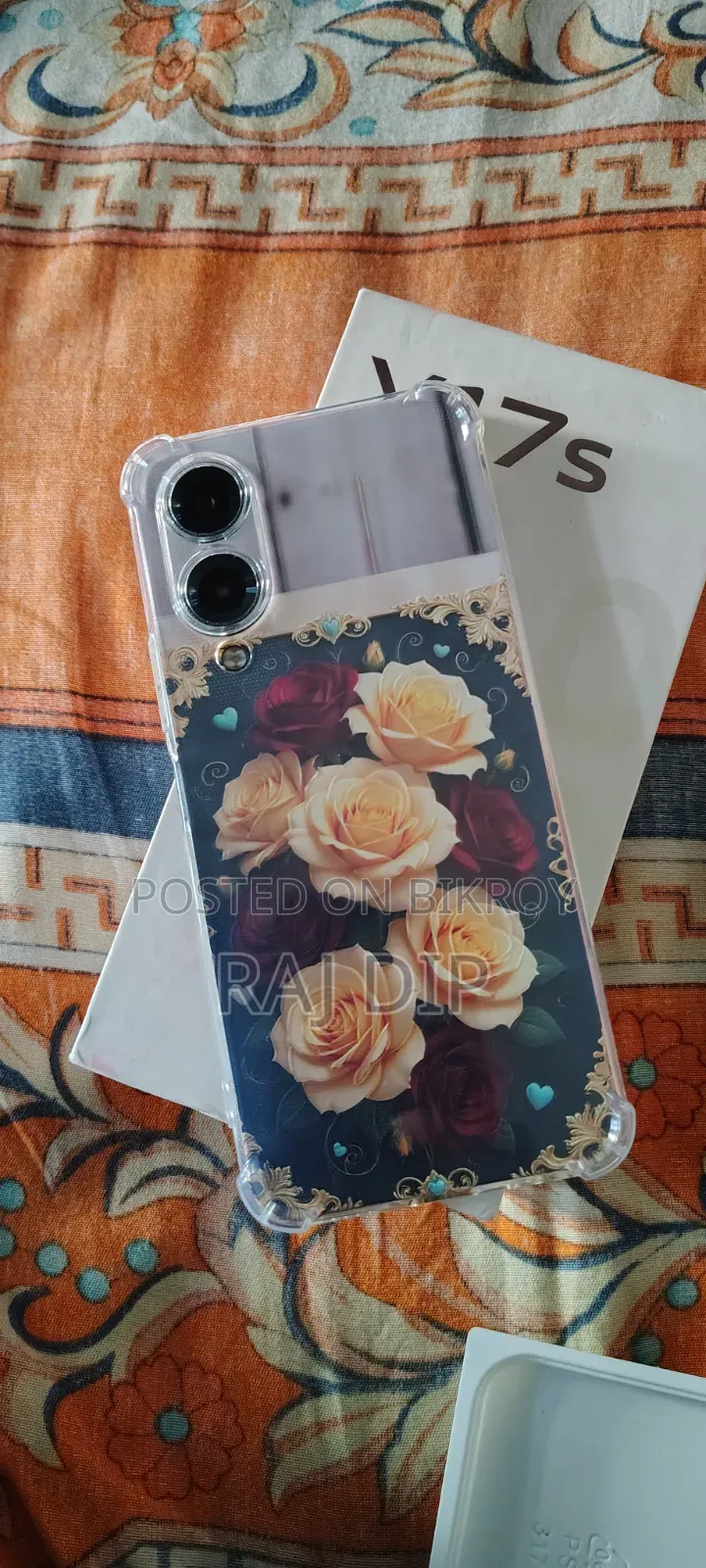 Vivo Y17s 128 GB Green