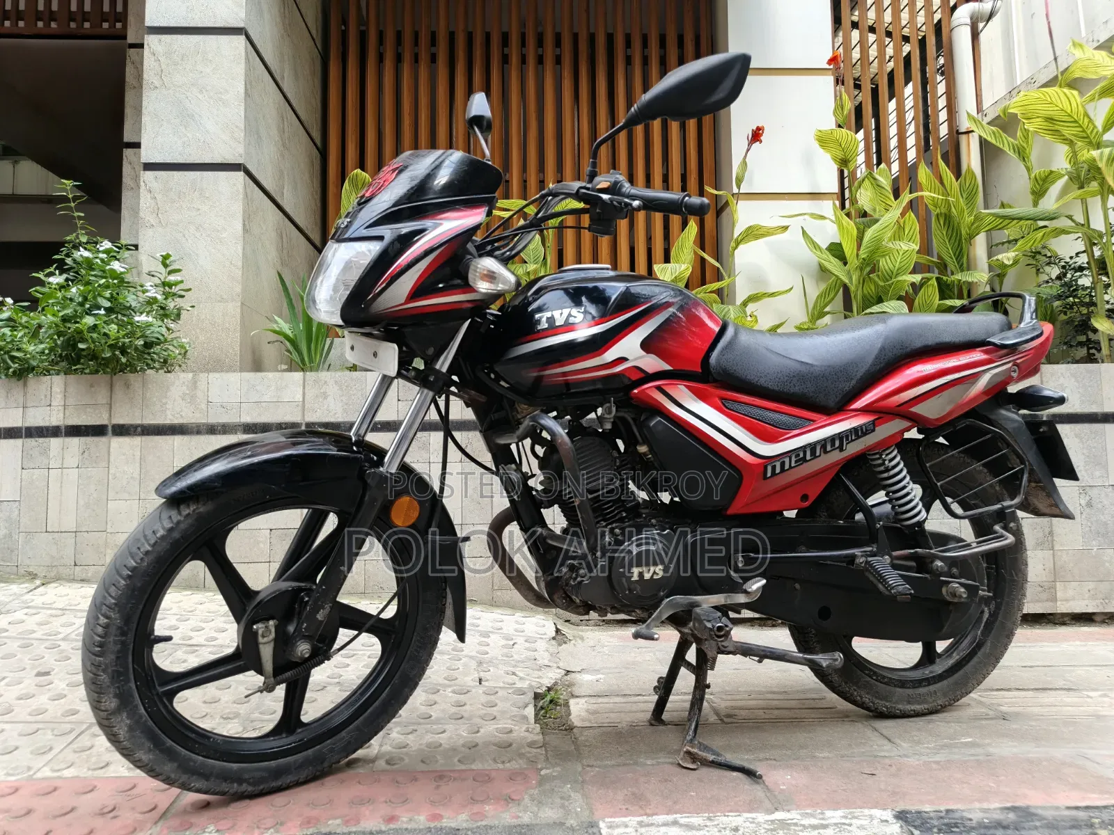 টিভিএস মেট্রো প্লাস ২০২১ কালো