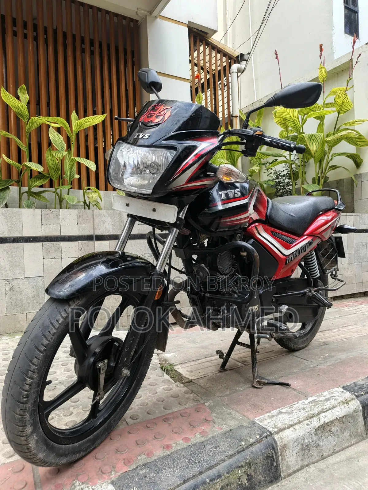 টিভিএস মেট্রো প্লাস ২০২১ কালো