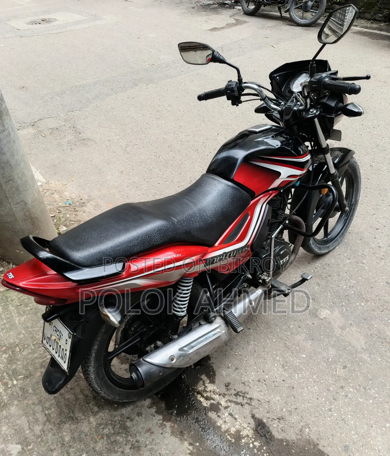 টিভিএস মেট্রো প্লাস ২০২১ কালো