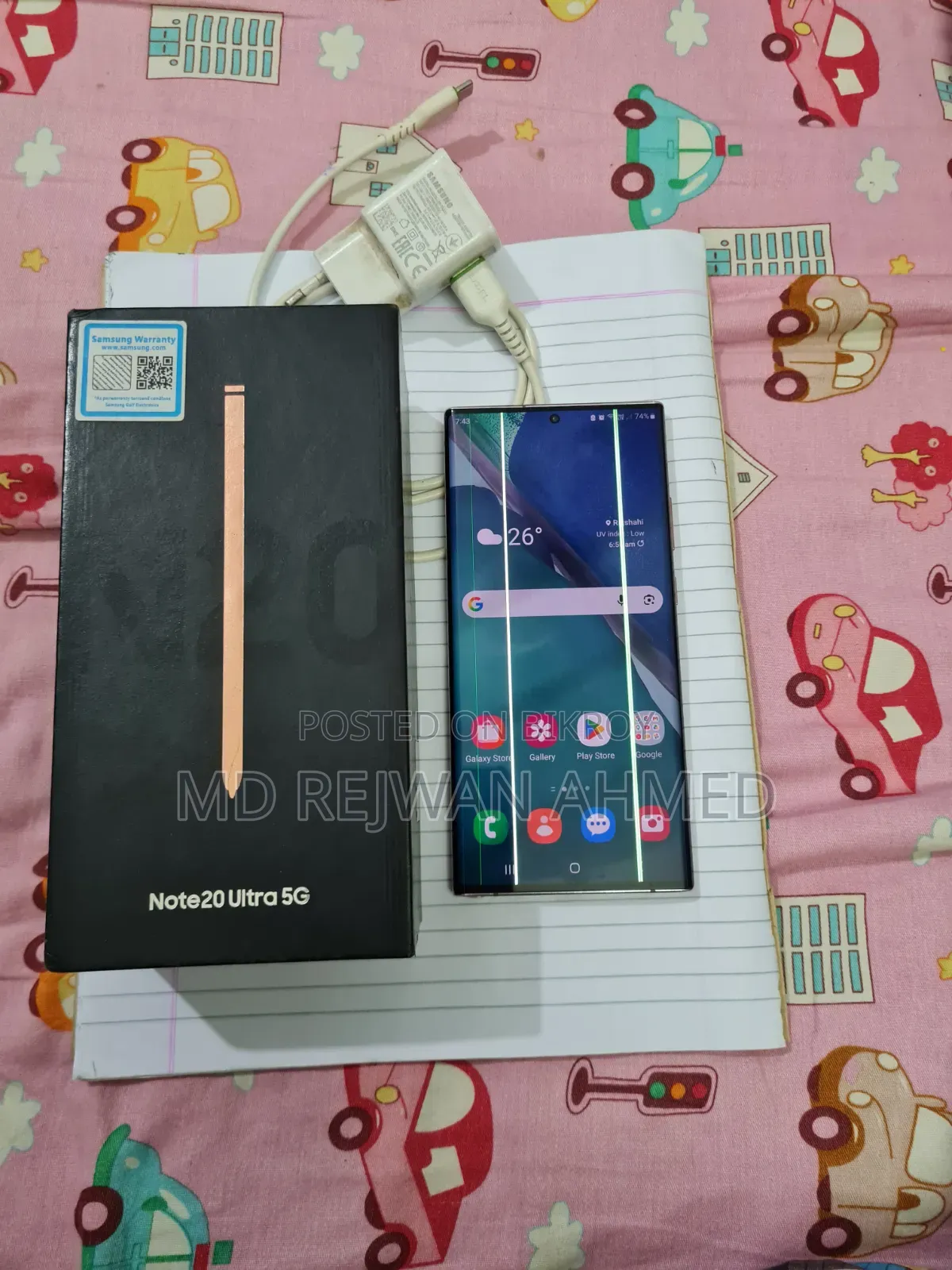 Samsung Galaxy Note 20 Ultra 256 GB Bronze