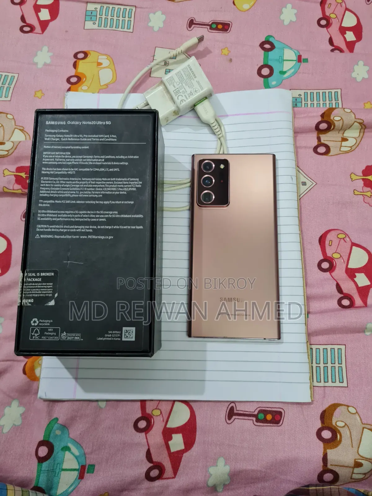 Samsung Galaxy Note 20 Ultra 256 GB Bronze