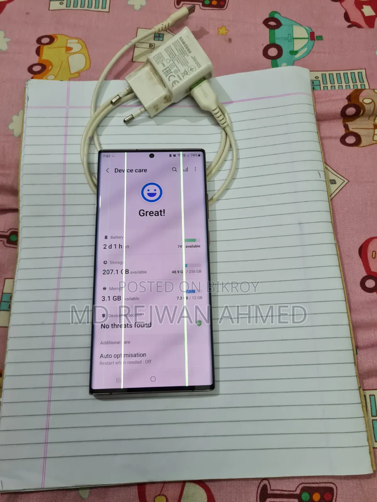 Samsung Galaxy Note 20 Ultra 256 GB Bronze