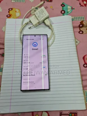 Samsung Galaxy Note 20 Ultra 256 GB Bronze