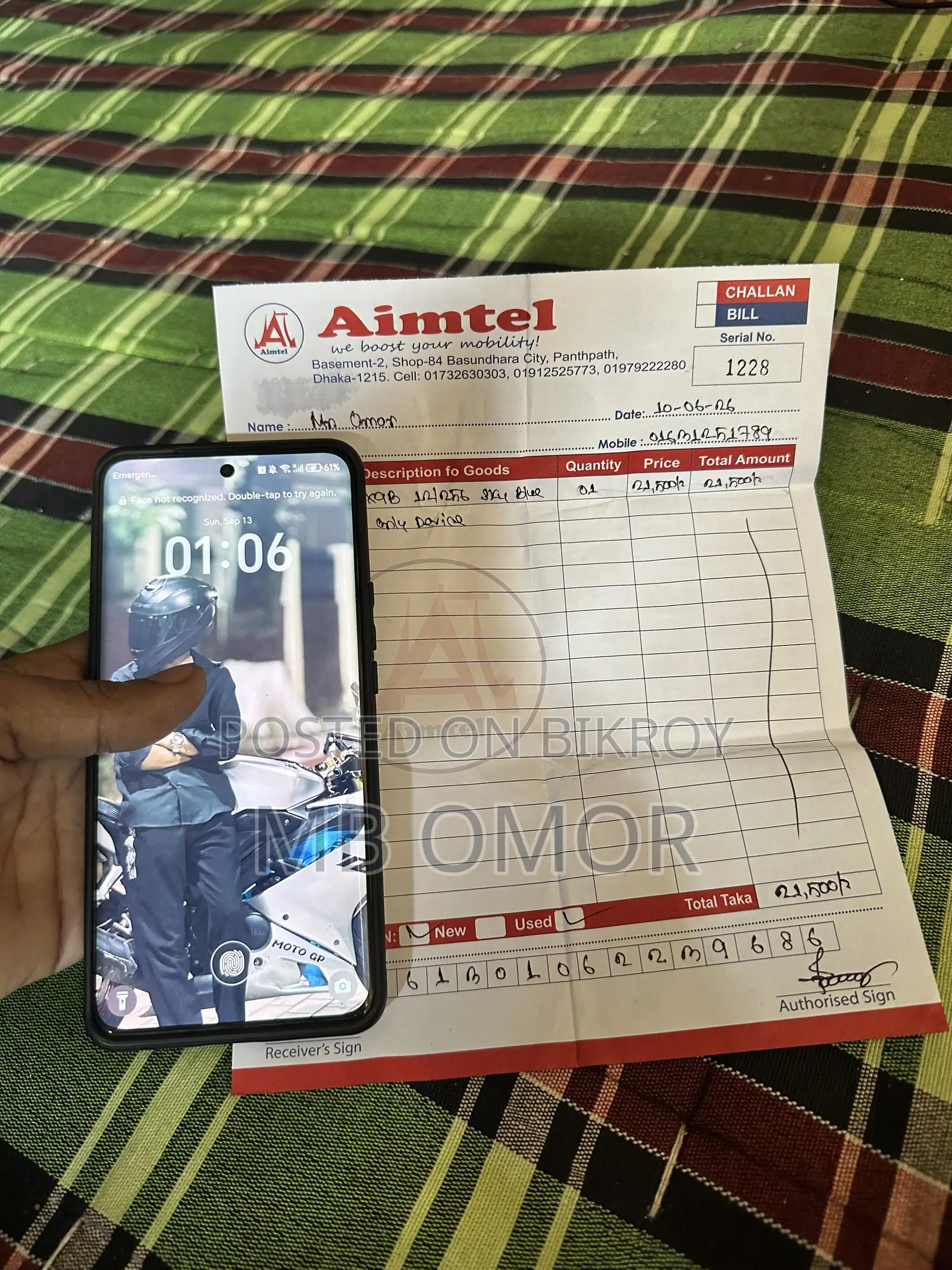 Honor X9b 5G 256 GB Rose Gold