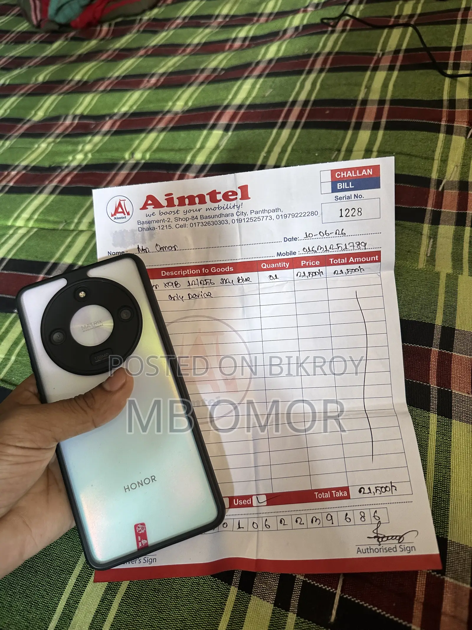 Honor X9b 5G 256 GB Rose Gold