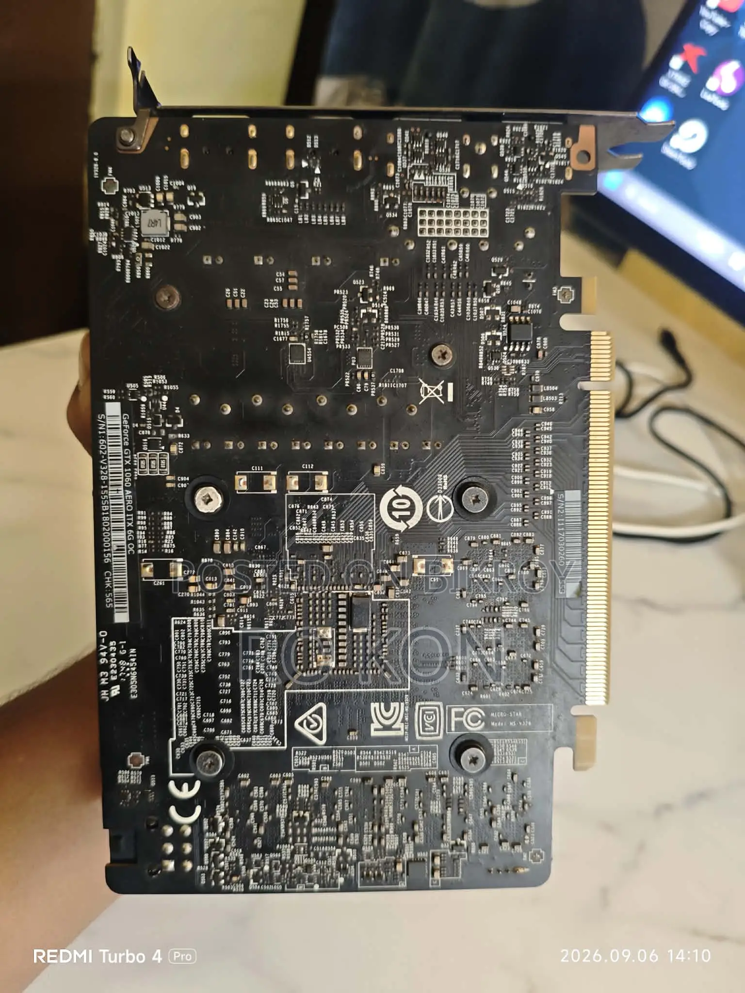 এমএসআই অ্যারো জিটিএক্স ১০৬০ ৬জিবি