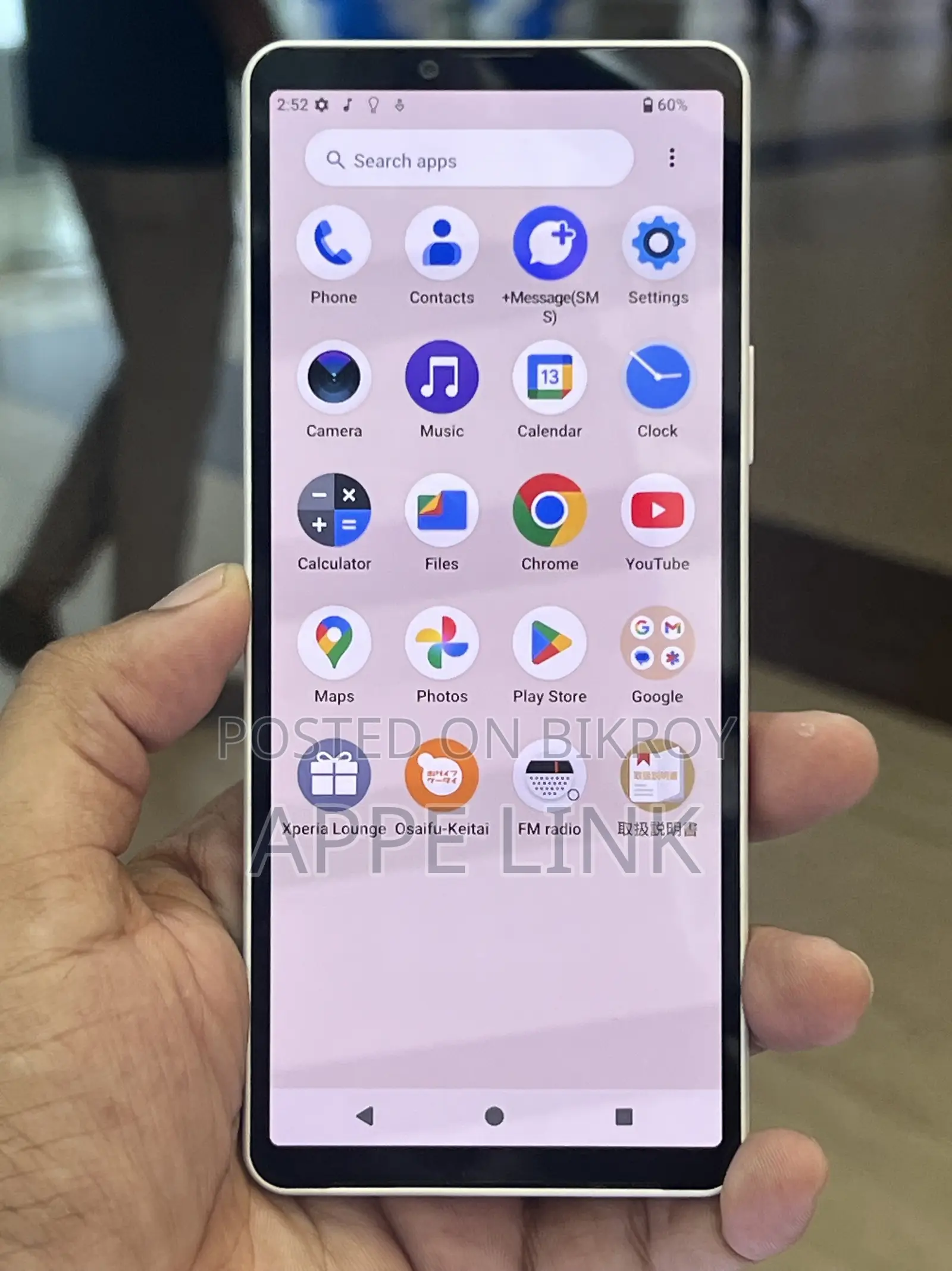 Sony Xperia 10 V 128 GB White