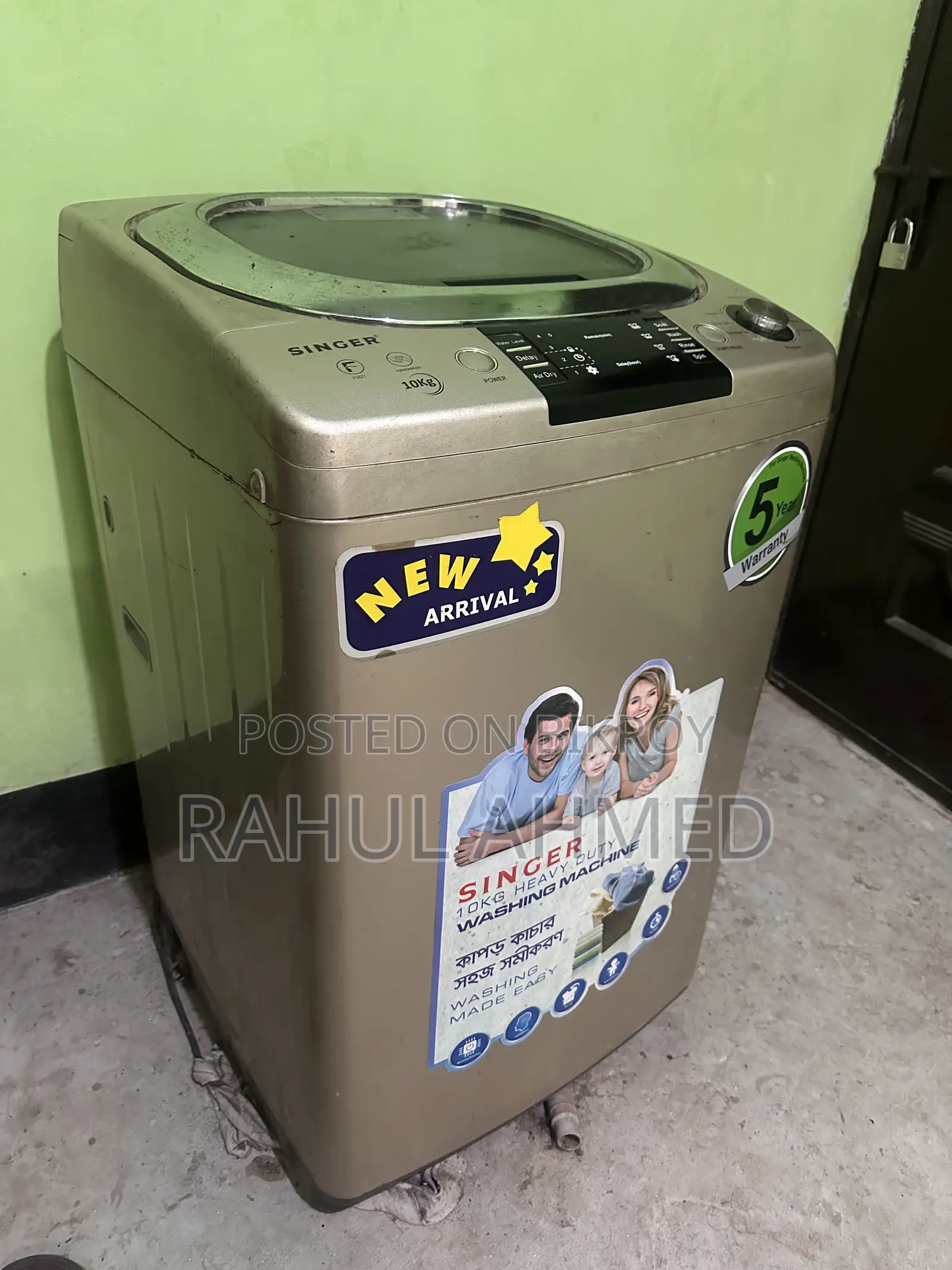 সিঙ্গার ওয়াশিং মেশিন ১০ কেজি