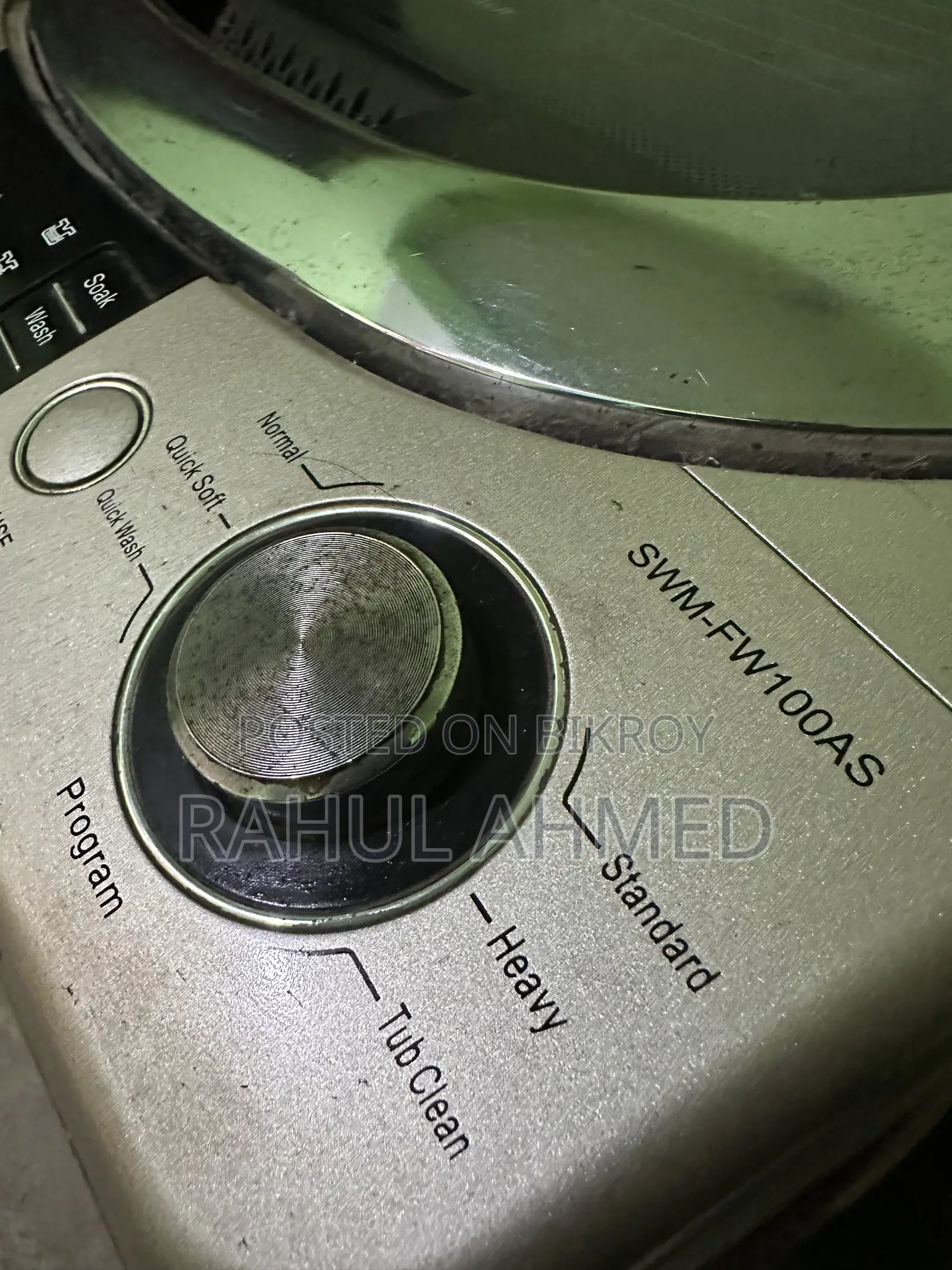 সিঙ্গার ওয়াশিং মেশিন ১০ কেজি
