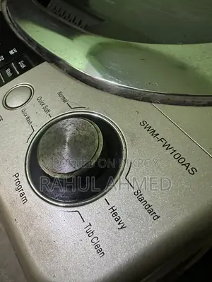 সিঙ্গার ওয়াশিং মেশিন ১০ কেজি