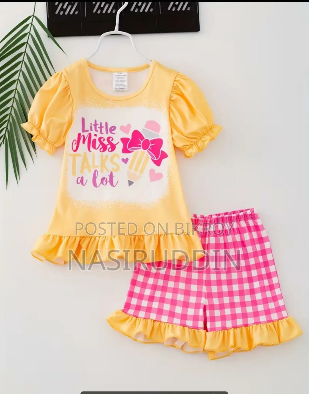 Kids Cotton TShirt and Pant Set