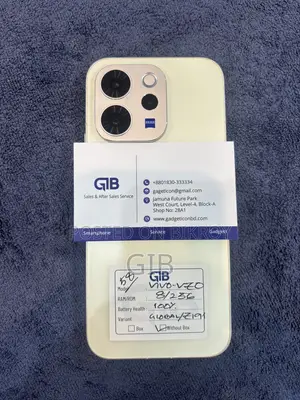 Vivo V70 256 GB Yellow