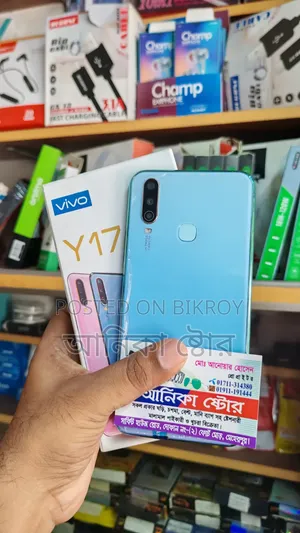 ভিভো ওয়াই১৭ ৬৪ জিবি নীল