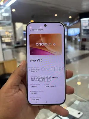 Vivo V70 ২৫৬ জিবি হলুদ