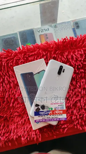 Oppo A9 128 GB White