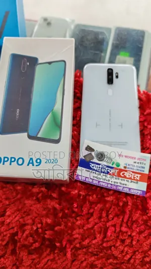 Oppo A9 128 GB White