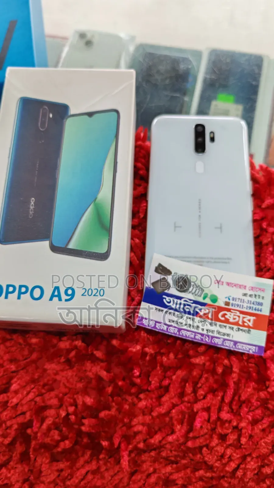 Oppo A9 128 GB White