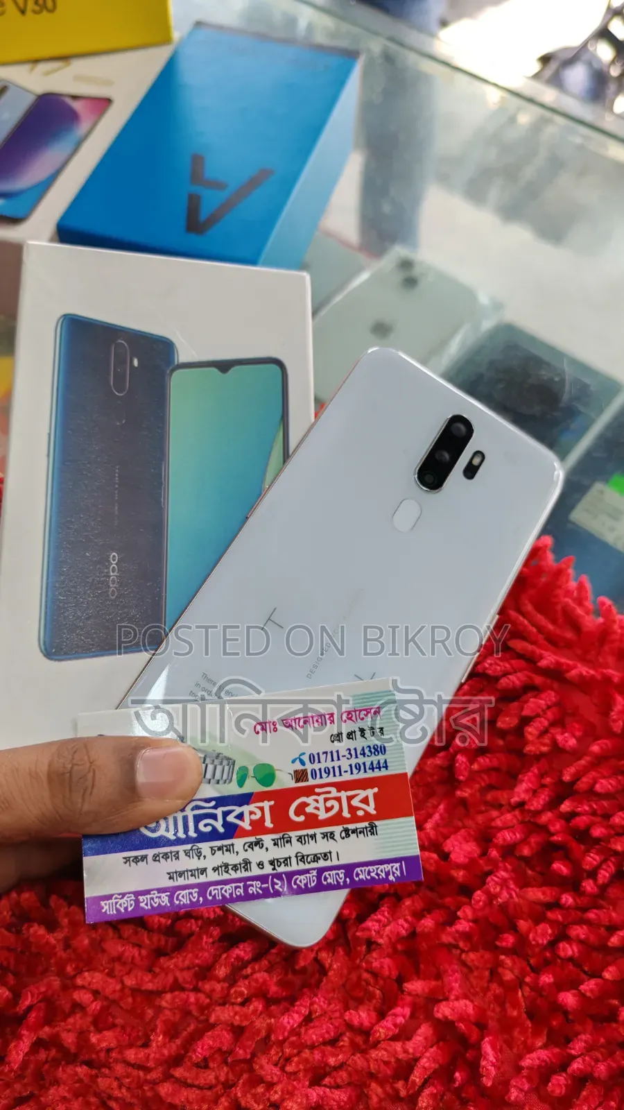 Oppo A9 128 GB White