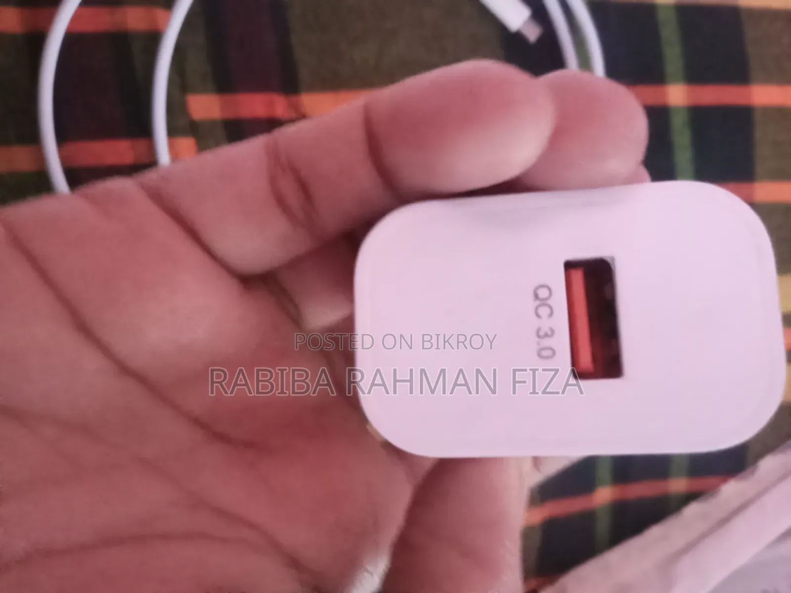 টেটন ১৮ওয়াট চার্জার