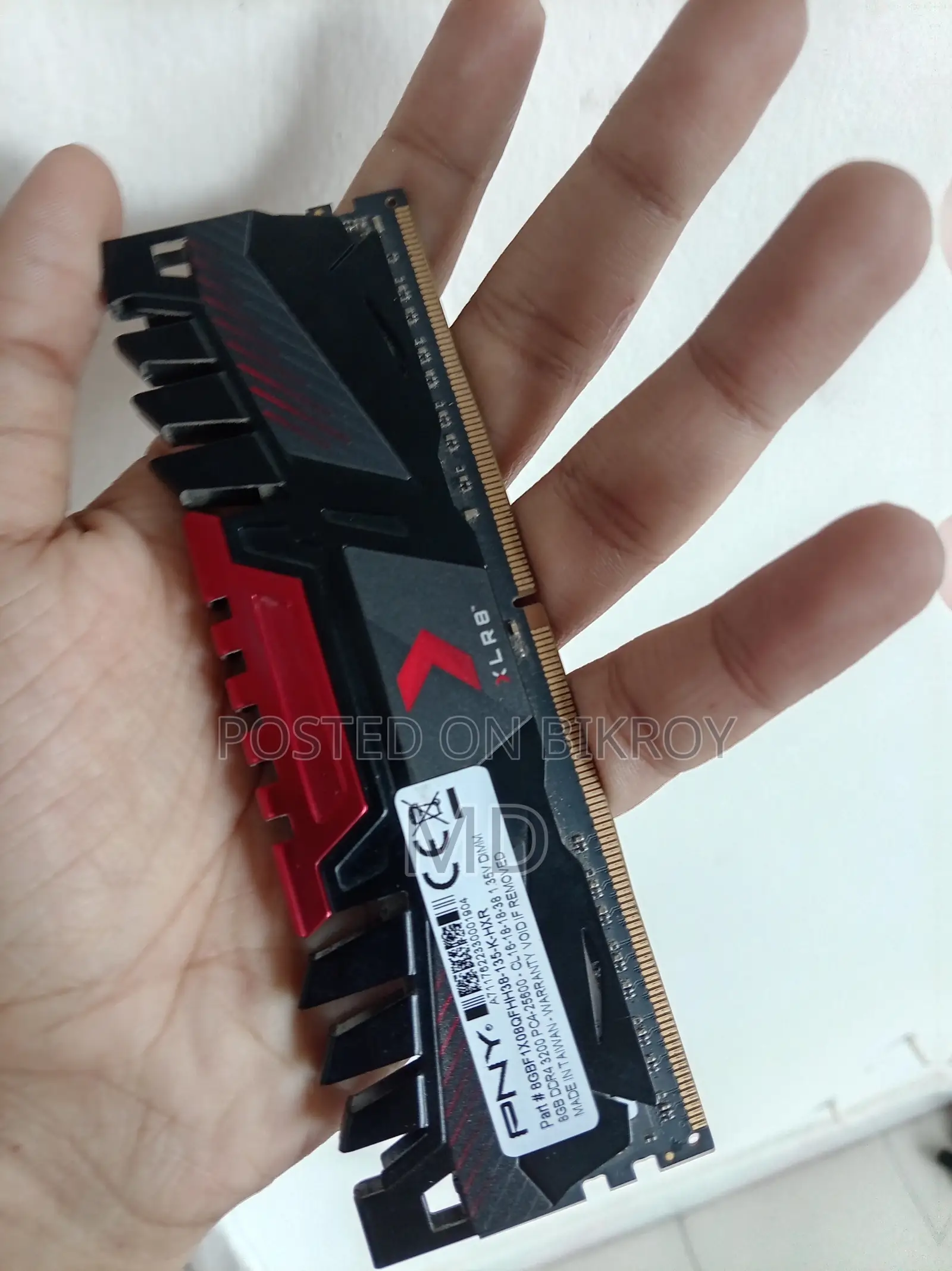 Pny 8gb Ddr4 3200 MHZ
