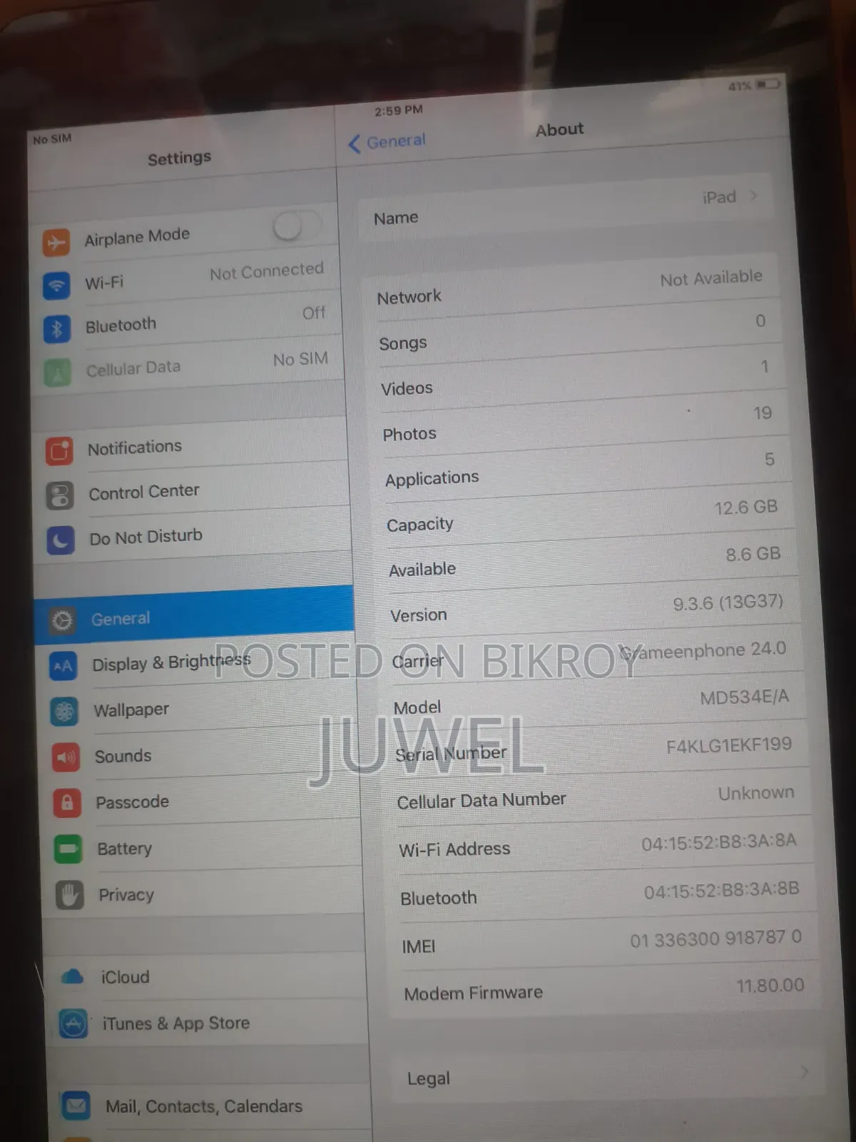অ্যাপল আইপ্যাড এয়ার ২৫৬ জিবি কালো