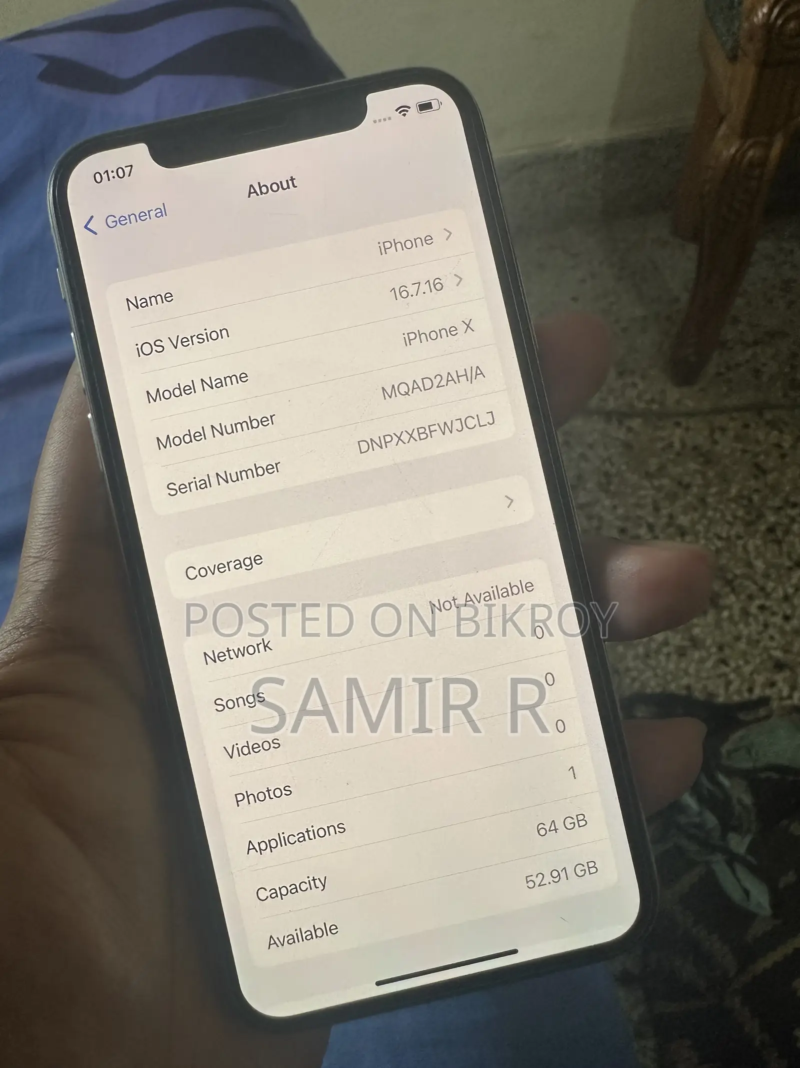 অ্যাপল আইফোন এক্স ৬৪ জিবি সিলভার