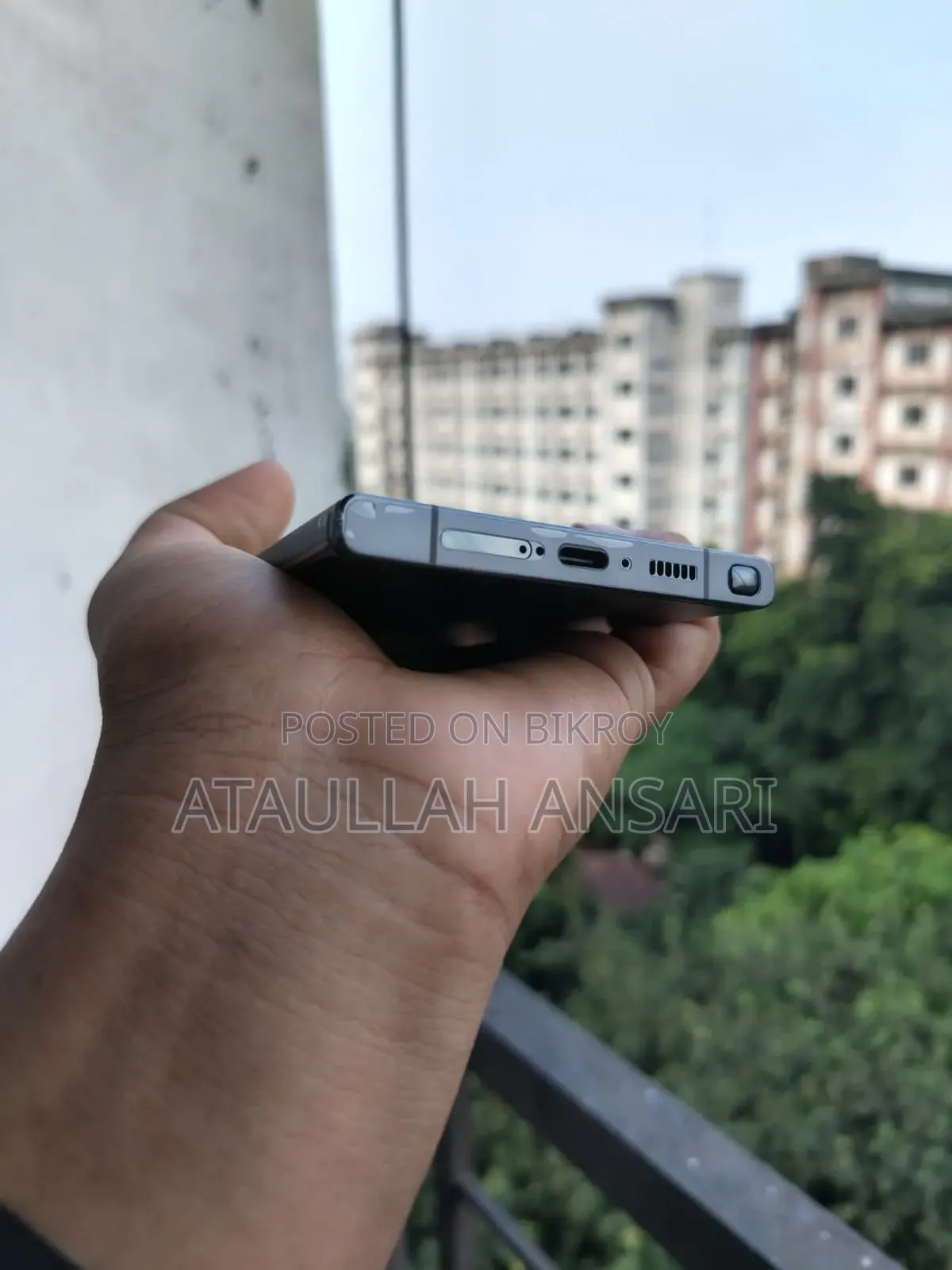 Samsung Galaxy S23 Ultra 256 GB Green