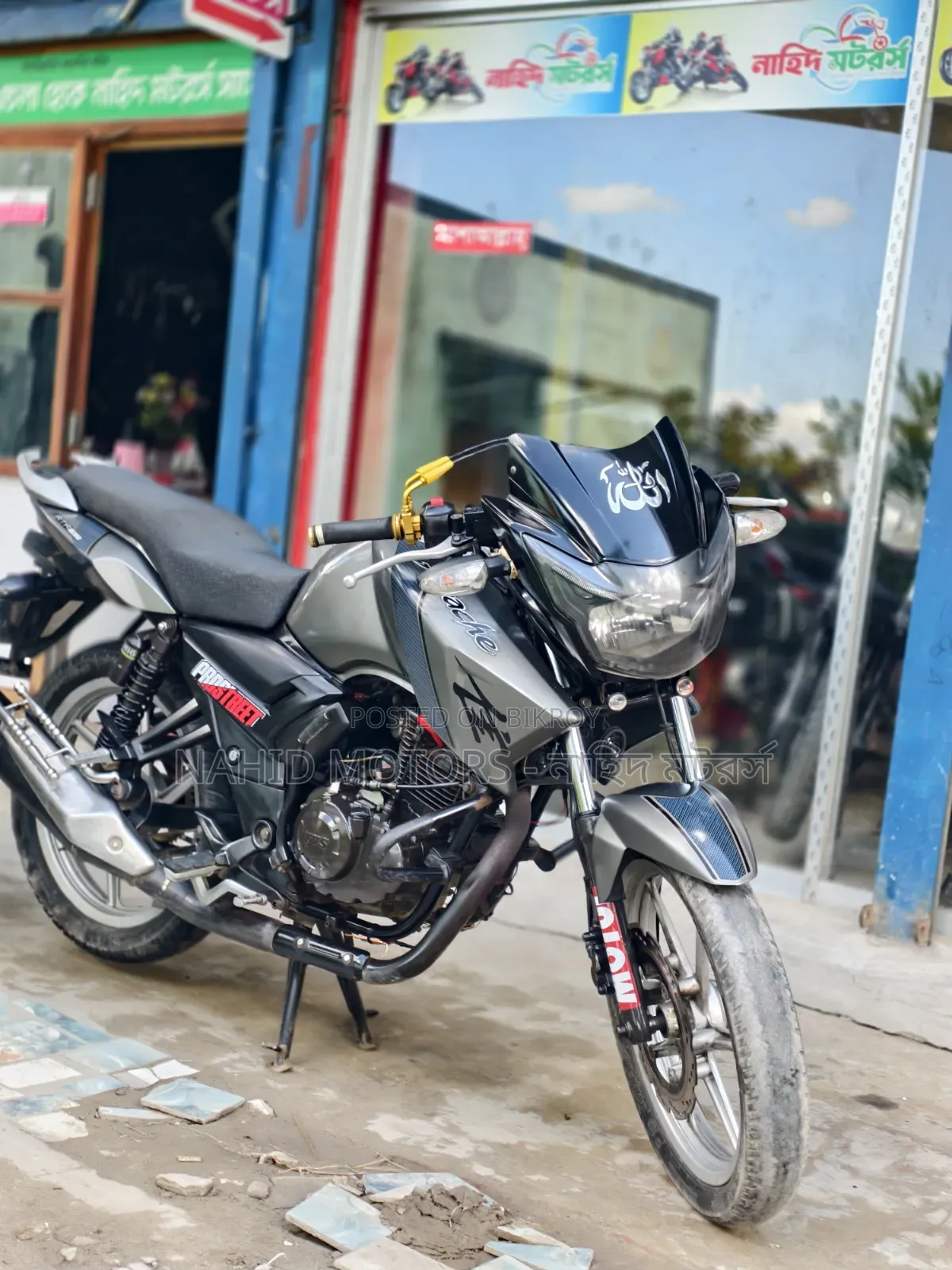 TVS Apache RTR 160 2V 2015 Silver