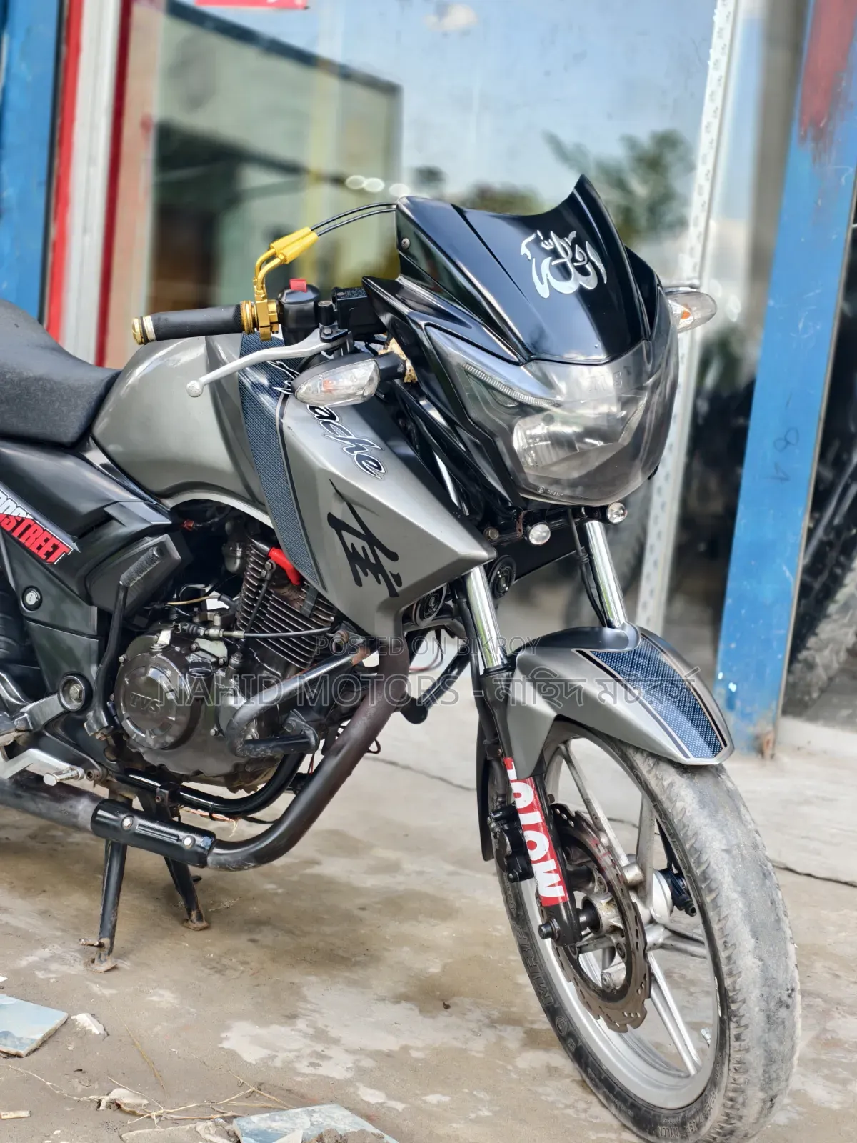 TVS Apache RTR 160 2V 2015 Silver