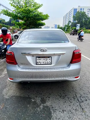 Toyota Axio 1.5 G 2WD 2016 Silver