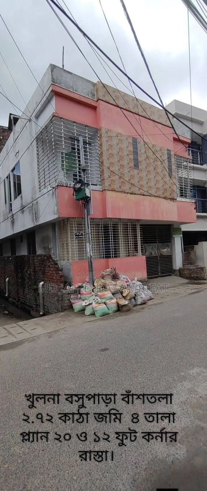 10-Bedroom Apartment in House And Land, Sonadanga for sale