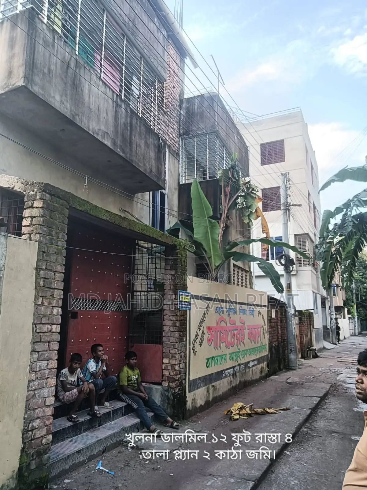 10-Bedroom Apartment in House And Land, Sonadanga for sale