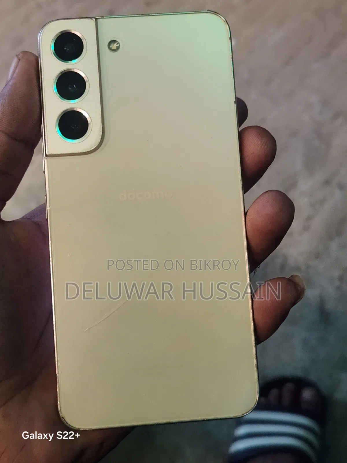 Samsung Galaxy S22 5G 256 GB Rose Gold