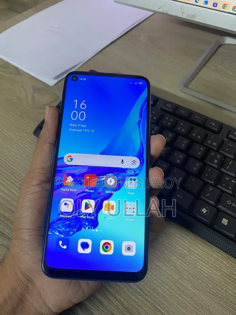 Oppo A53 128 GB Blue